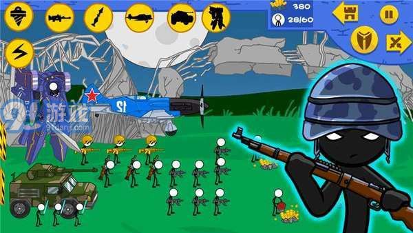 火柴人全面战争现代v1.0.10截图3