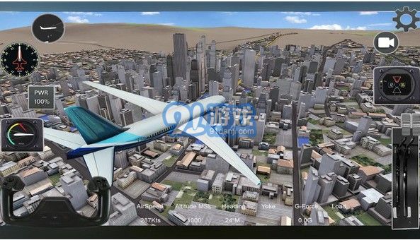 极限飞行模拟器v2.5.16截图1