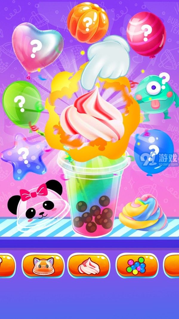 奶茶也疯狂v1.0.8截图2