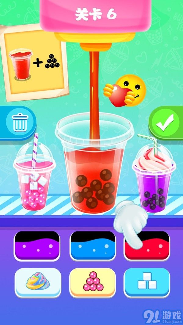 奶茶也疯狂v1.0.8截图3