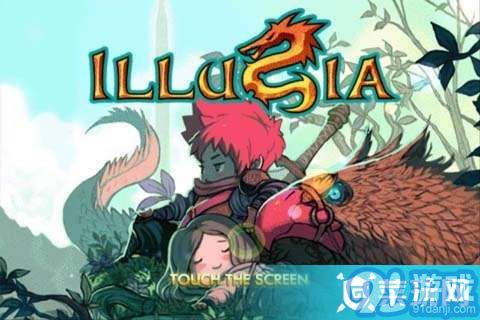 艾露西亚v2.4.17截图1