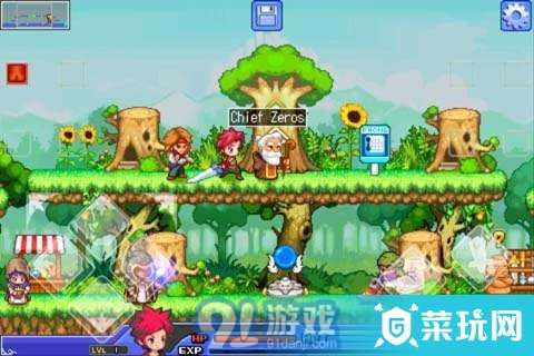 艾露西亚v2.4.17截图2