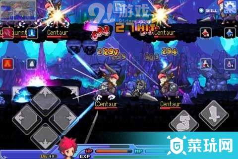 艾露西亚v2.4.17截图4