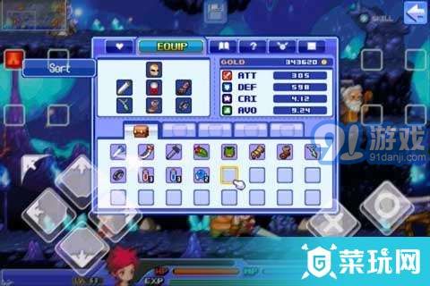 艾露西亚v2.4.17截图5