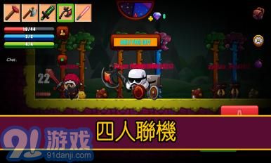 卡通生存v1.17截图1