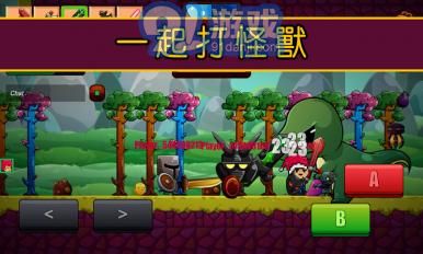 卡通生存v1.17截图2