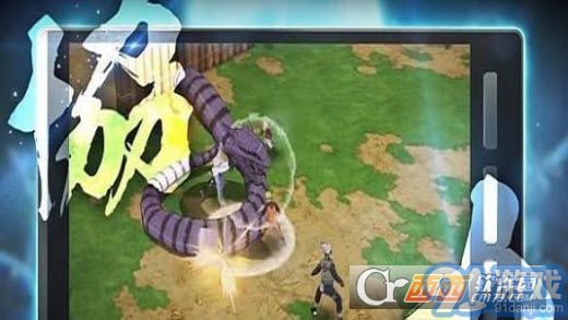 火影忍者博人传忍者激战v1.8截图1