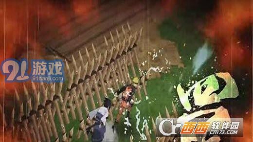 火影忍者博人传忍者激战v1.8截图5