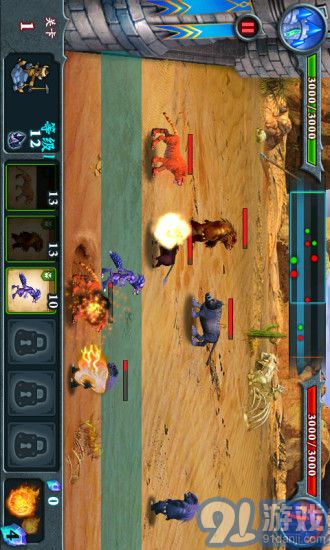 阵地守卫v1.9截图3