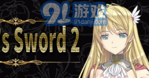 奴隶之剑2安卓汉化版v1.5