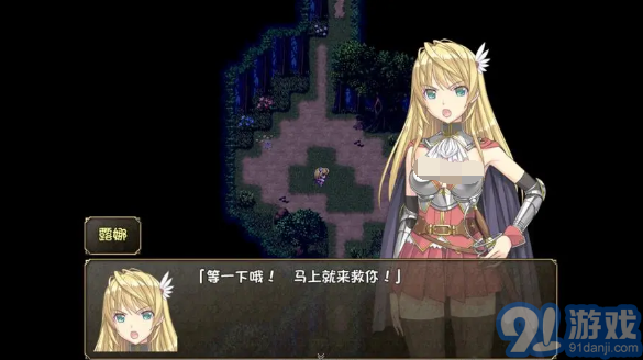 奴隶之剑2安卓汉化版v1.5截图3