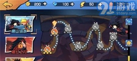 火柴人忍者格斗家v1.0.8截图2