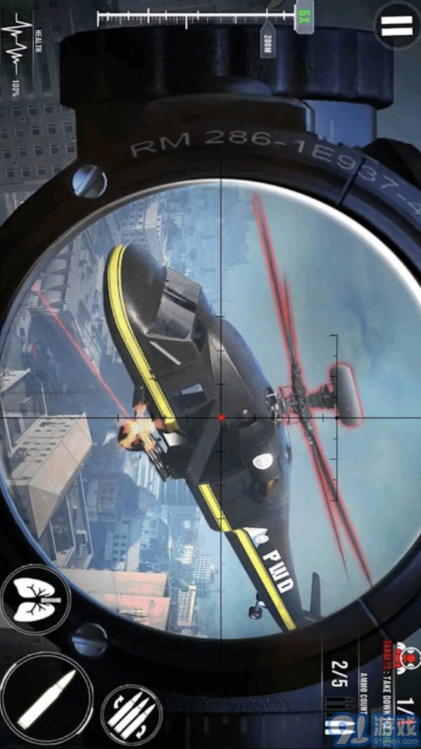 枪战狙击v5截图2