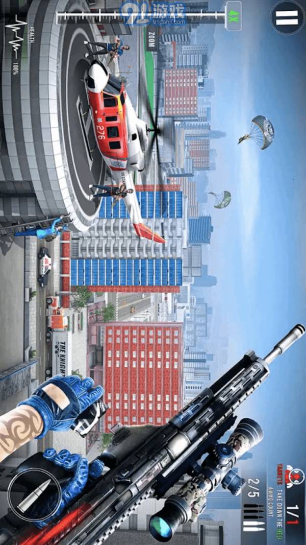 枪战狙击v5截图3