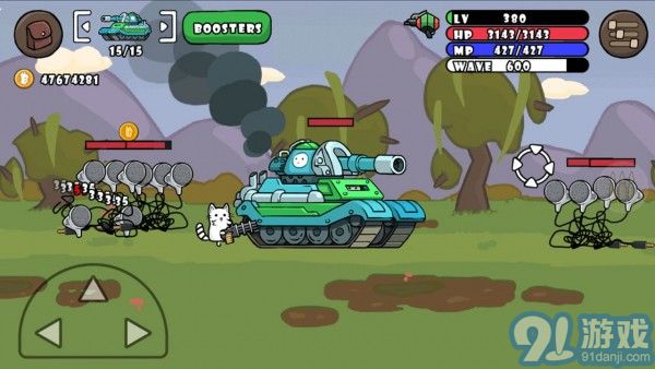 火柴人狙击战v1.10截图2