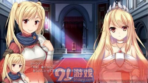 构筑美好国家的方法v1.7截图2