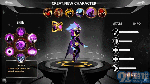 火柴人影子战士v4.2.7截图3