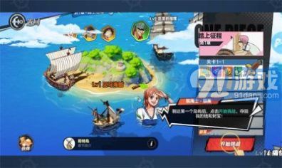 失落航线v1.0.7截图2