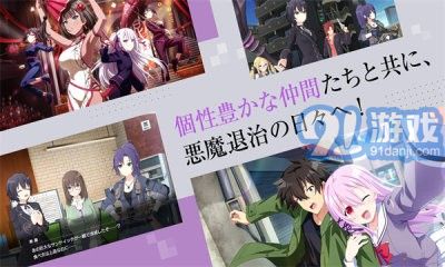 契约之吻v1.0.5截图3