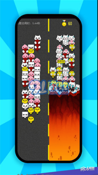头脑吃鸡王者赛季v1.8截图3