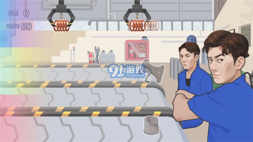 火山哥哥佛山电翰v22.08.031950截图2