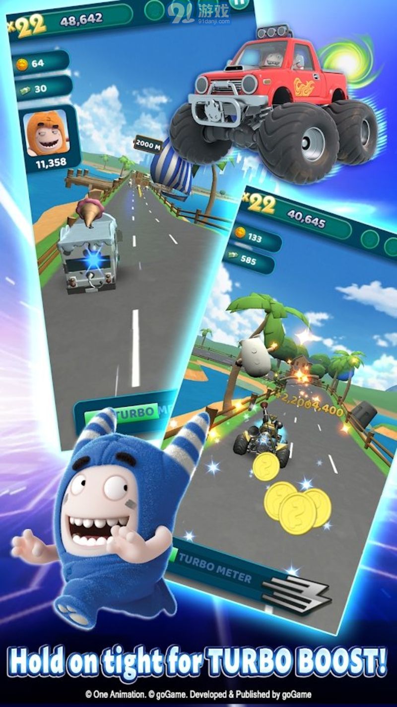 奇宝萌兵跑酷v1.8截图3