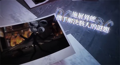 神隐之子经典版v1.0.5截图2