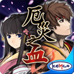 厄灾之血v1.8