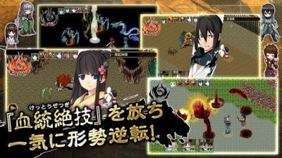 厄灾之血v1.8截图5