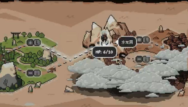 将军对决v0.5.8截图1