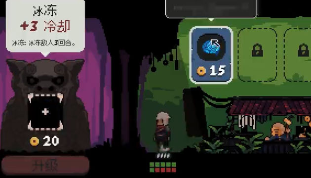 将军对决v0.5.8截图2