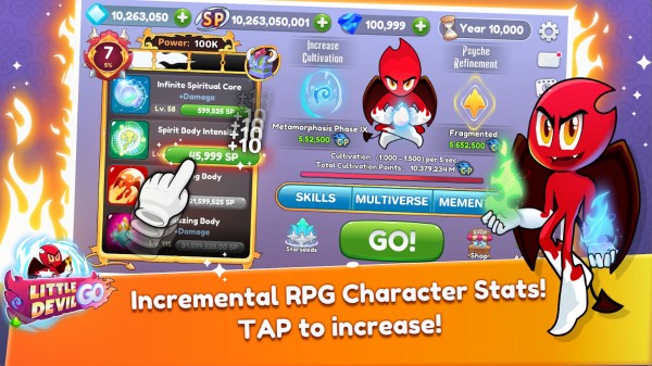 小恶魔快跑v1.1.9截图2