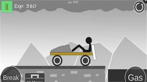 火柴人后空翻2v1.8截图5