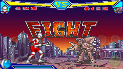 对决奥特曼激斗英雄v1.7截图1