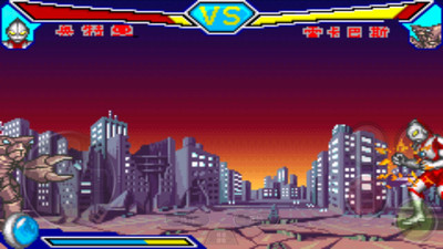 对决奥特曼激斗英雄（悟饭版）v1.7截图4