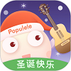 Populeleappv2.7
