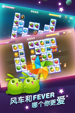 天天连萌国际版v2.0.2.11截图3
