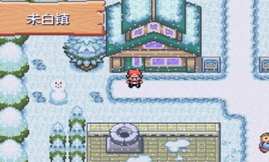 口袋妖怪最强进化v.11.30.23截图3