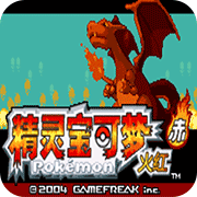 口袋妖怪永恒之焱xyz神兽版金手指v.01.13.23