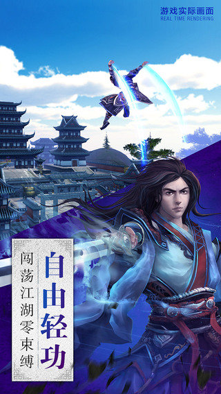 卧虎藏龙gm版v1.1.27截图1