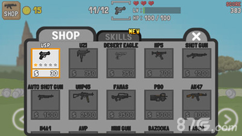 火柴人与枪v1.8截图5