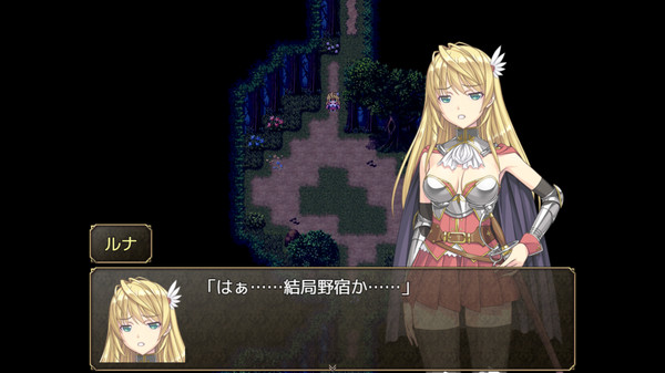 奴隶之剑 中文版v1.4截图1