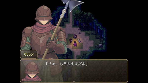 奴隶之剑 中文版v1.4截图2