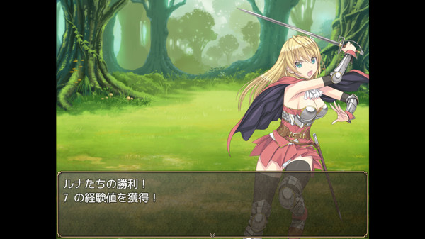 奴隶之剑 中文版v1.4截图3