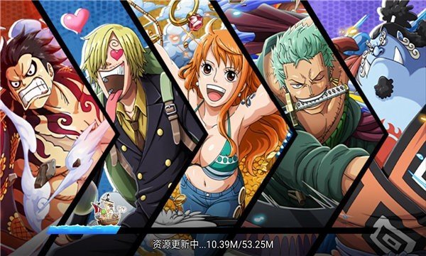 航海王巅峰对决手游v6.7截图3