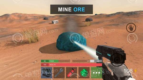 火星上的幸存者v1.83截图2