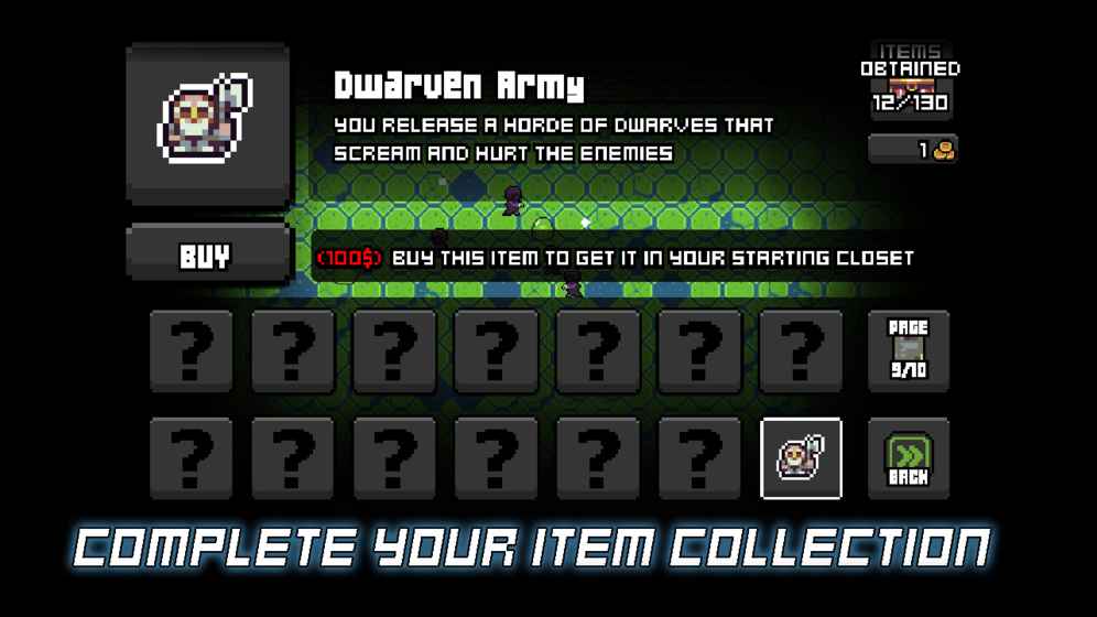 史莱姆王之塔v1.8截图3