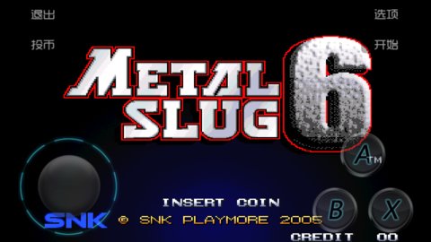 合金弹头6v3.1.7截图1