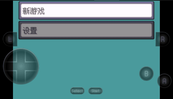 口袋妖怪究极绿宝石6.0金手指v.06.26.17截图1