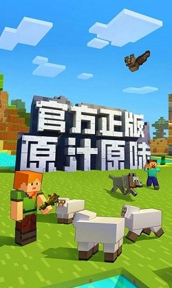 叶枫我的世界幸运方块MOD整合包v1.21.5.115737截图2